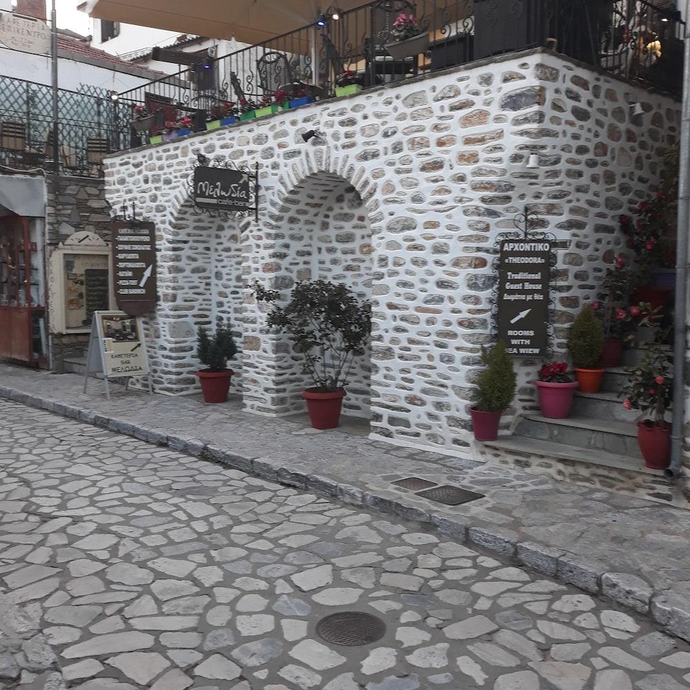 Mansion Theodora Otel Makrinítsa Dış mekan fotoğraf